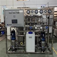 纯化水设备