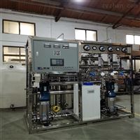 GMP纯化水设备厂家
