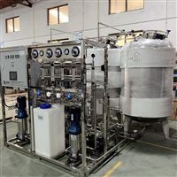 GMP纯化水设备