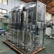 去离子纯水设备