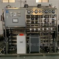 反渗透去离子纯化水设备