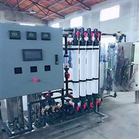 水处理超滤设备