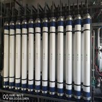 中水处理成套设备